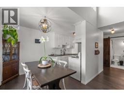 301 5553 16 Avenue, Delta, BC V4M2H7 Photo 7