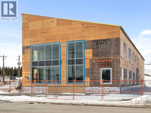 203-7 BURNS ROAD, Whitehorse — photo 2