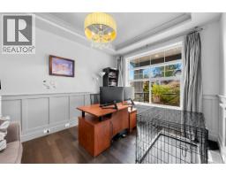 1321 Kingston Street, Coquitlam, BC V3E0H4 Photo 19