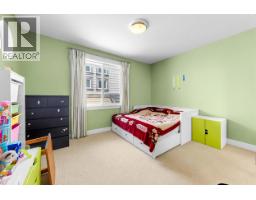 1321 Kingston Street, Coquitlam, BC V3E0H4 Photo 27