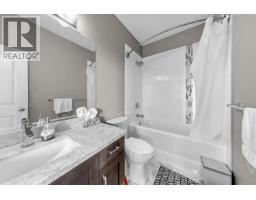 1321 Kingston Street, Coquitlam, BC V3E0H4 Photo 28