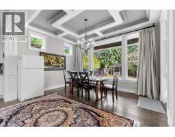 1321 Kingston Street, Coquitlam, BC V3E0H4 Photo 13