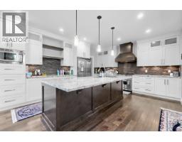 1321 Kingston Street, Coquitlam, BC V3E0H4 Photo 9