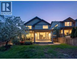 1321 Kingston Street, Coquitlam, BC V3E0H4 Photo 38