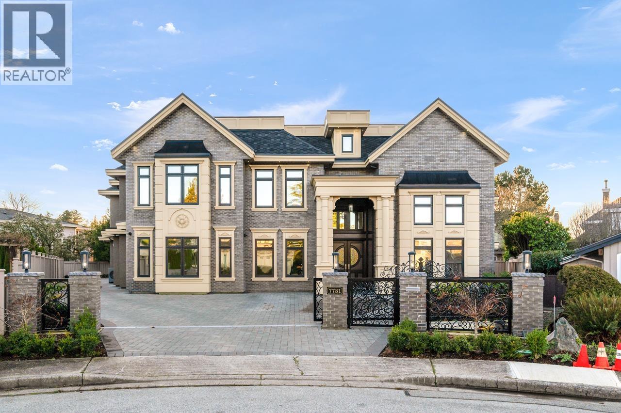 7731 ALOUETTE Court, Richmond