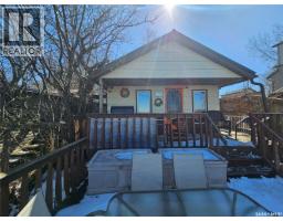 Cabin 61 Clear Water Lake, Lacadena Rm No  228, SK S0L1T0 Photo 24
