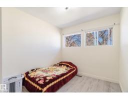 10531 128 Av Nw, Edmonton, AB T5E0J2 Photo 15