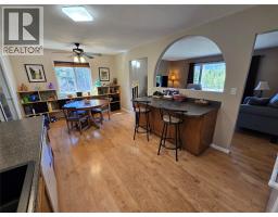 Living room - 1032 Caroline Road, Clearwater, BC V0E1N2 Photo 8