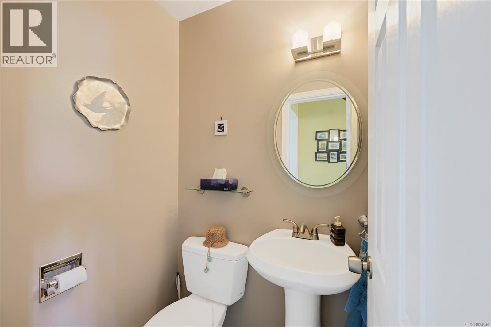 5847 Sycamore St, Duncan