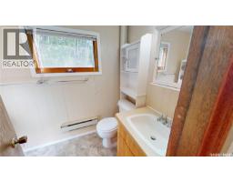 183 Wayweychapow Drive, White Bear Ir 70, SK S0C2S0 Photo 15