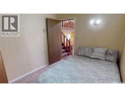 183 Wayweychapow Drive, White Bear Ir 70, SK S0C2S0 Photo 23