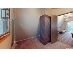 183 Wayweychapow Drive, White Bear Ir 70, SK S0C2S0 Photo 29