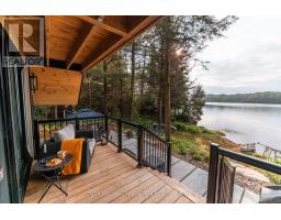 201 N Menominee Lake Road, Huntsville, ON P1H2J3 Photo 12
