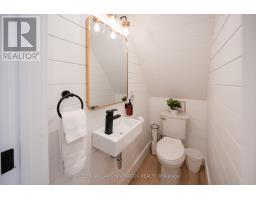 201 N Menominee Lake Road, Huntsville, ON P1H2J3 Photo 15