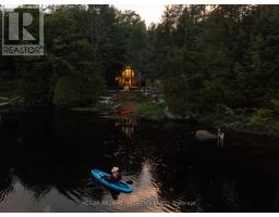 201 N Menominee Lake Road, Huntsville, ON P1H2J3 Photo 39