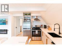 201 N Menominee Lake Road, Huntsville, ON P1H2J3 Photo 6