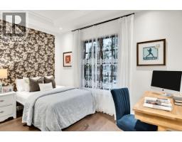 4177 Doncaster Way, Vancouver, BC V6S1W1 Photo 13
