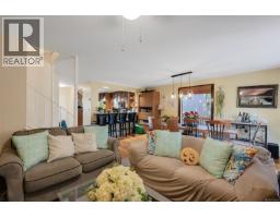 Living room/Dining room - 13 933 Admirals Rd, Esquimalt, BC V9A2P1 Photo 10