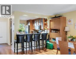 13 933 Admirals Rd, Esquimalt, BC V9A2P1 Photo 24