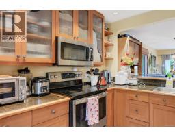13 933 Admirals Rd, Esquimalt, BC V9A2P1 Photo 30