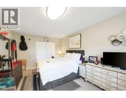 13 933 Admirals Rd, Esquimalt, BC V9A2P1 Photo 42