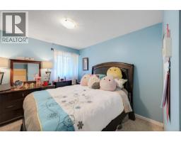 13 933 Admirals Rd, Esquimalt, BC V9A2P1 Photo 43