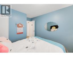 13 933 Admirals Rd, Esquimalt, BC V9A2P1 Photo 44