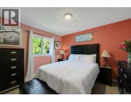 13 933 Admirals Rd, Esquimalt, BC V9A2P1 Photo 45