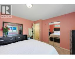 13 933 Admirals Rd, Esquimalt, BC V9A2P1 Photo 46