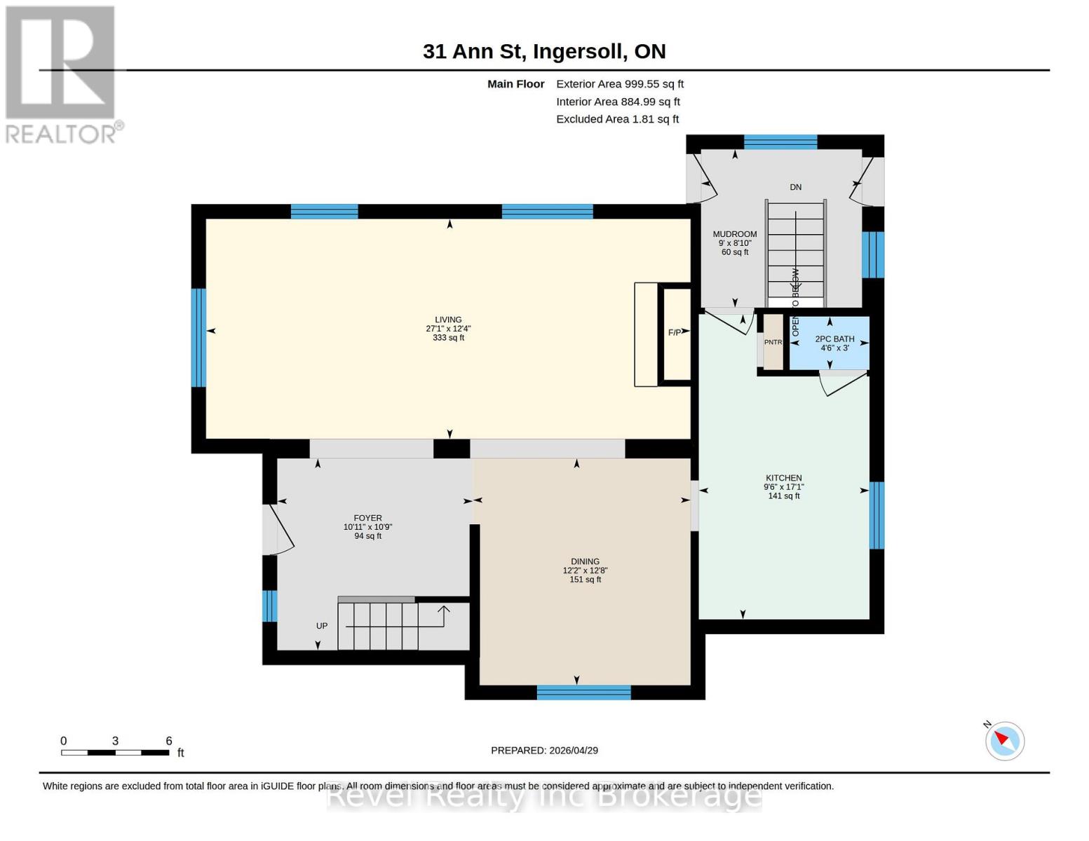 31 ANN STREET, Ingersoll (Ingersoll - South), Ontario, N5C2E9 — Photo 35