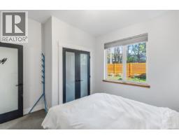 4721 Island Hwy, Courtenay, BC V9N5Y5 Photo 26