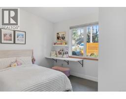 4721 Island Hwy, Courtenay, BC V9N5Y5 Photo 27