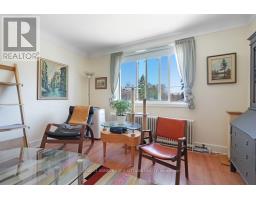 95 Barrette Street, Ottawa, ON K1L8A2 Photo 10