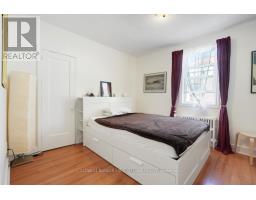 95 Barrette Street, Ottawa, ON K1L8A2 Photo 15