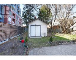 95 Barrette Street, Ottawa, ON K1L8A2 Photo 17