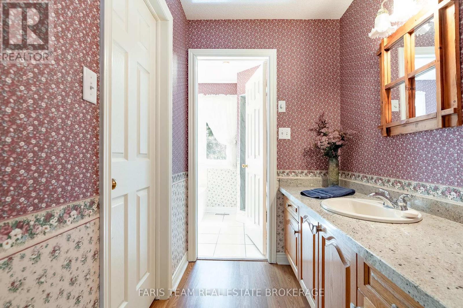 25 AVERILL COURT - 25