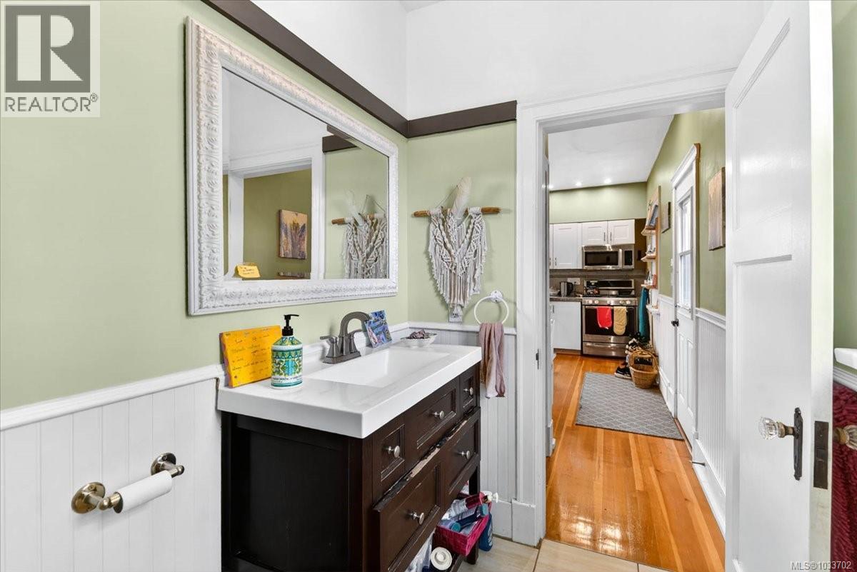 4613 Burde St, Port Alberni