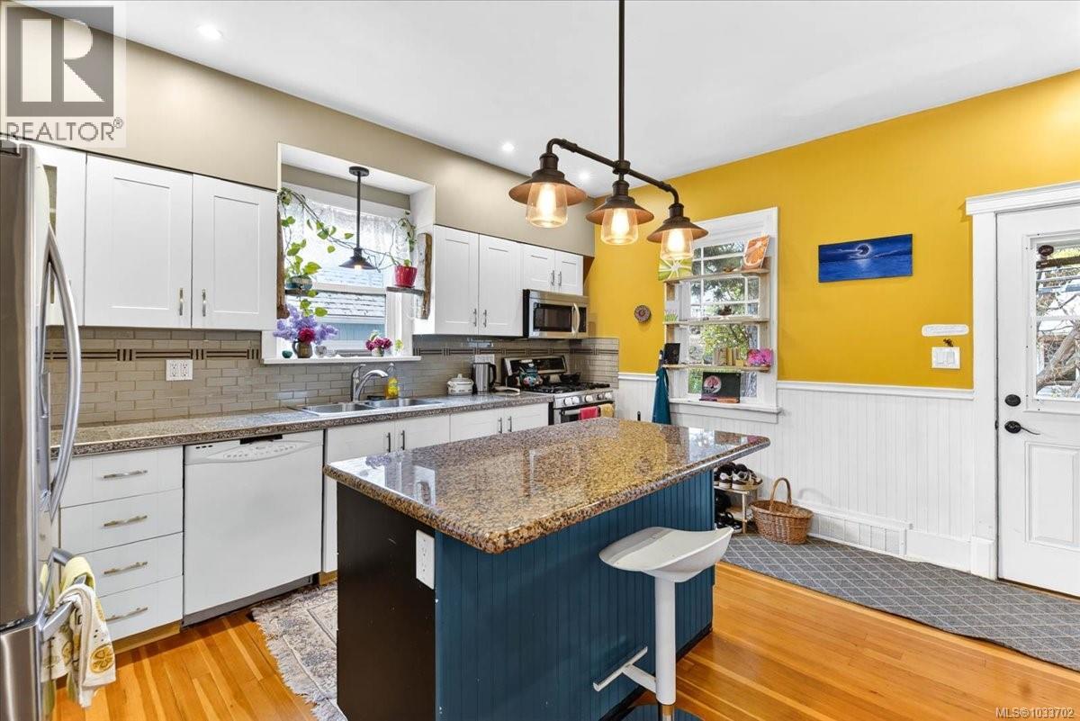 4613 Burde St, Port Alberni