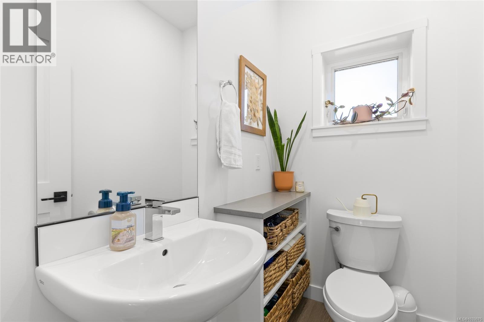 1122 Pullman Close - 9