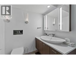 1321 10 Avenue Ne, Salmon Arm, BC V1E2V6 Photo 22