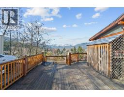 Sunroom - 1321 10 Avenue Ne, Salmon Arm, BC V1E2V6 Photo 9