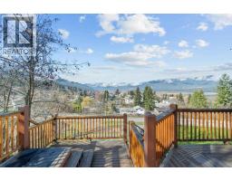 Bedroom - 1321 10 Avenue Ne, Salmon Arm, BC V1E2V6 Photo 7