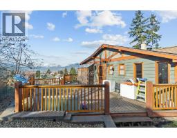 3pc Bathroom - 1321 10 Avenue Ne, Salmon Arm, BC V1E2V6 Photo 8