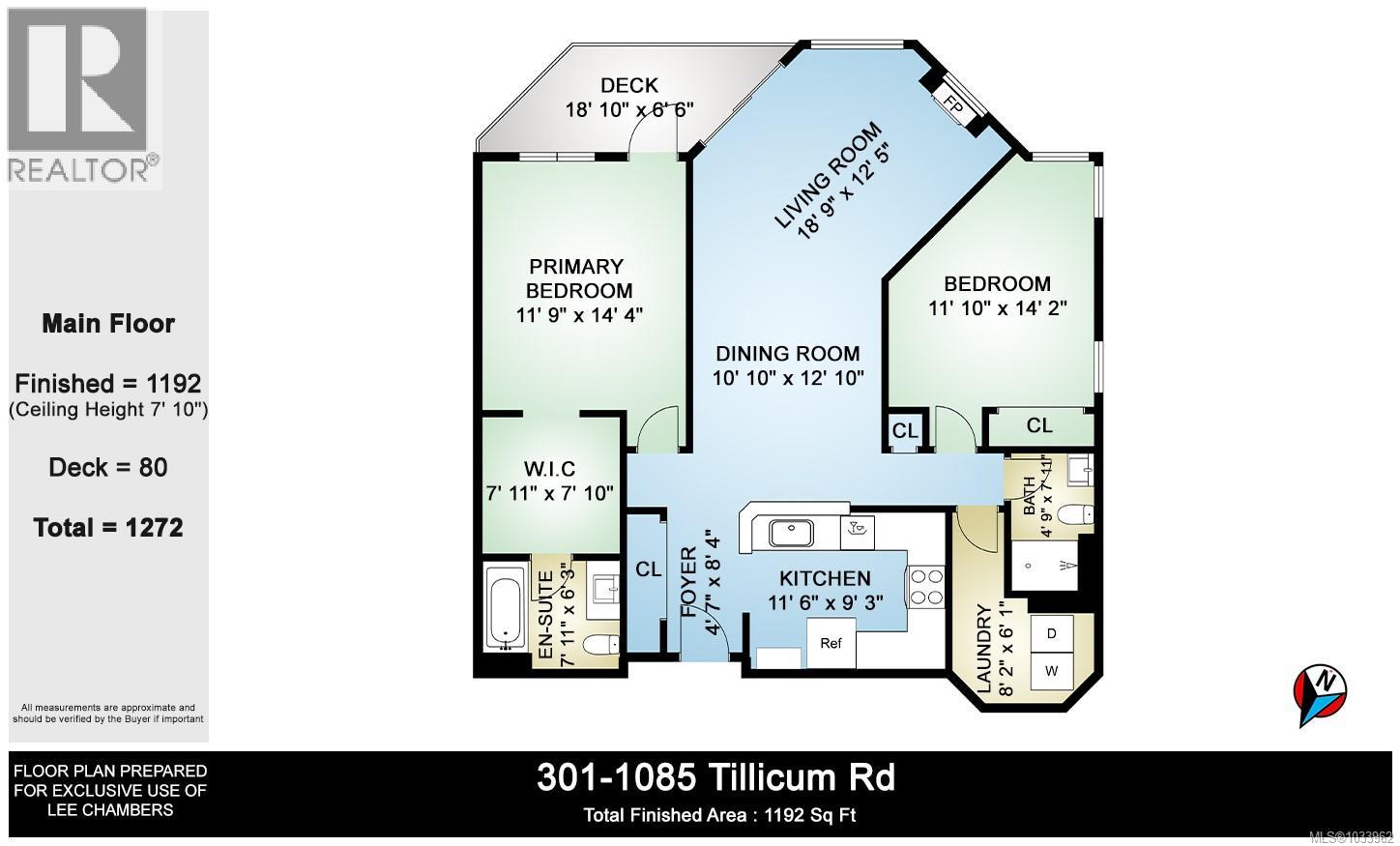 #301 1085 Tillicum Rd - 5