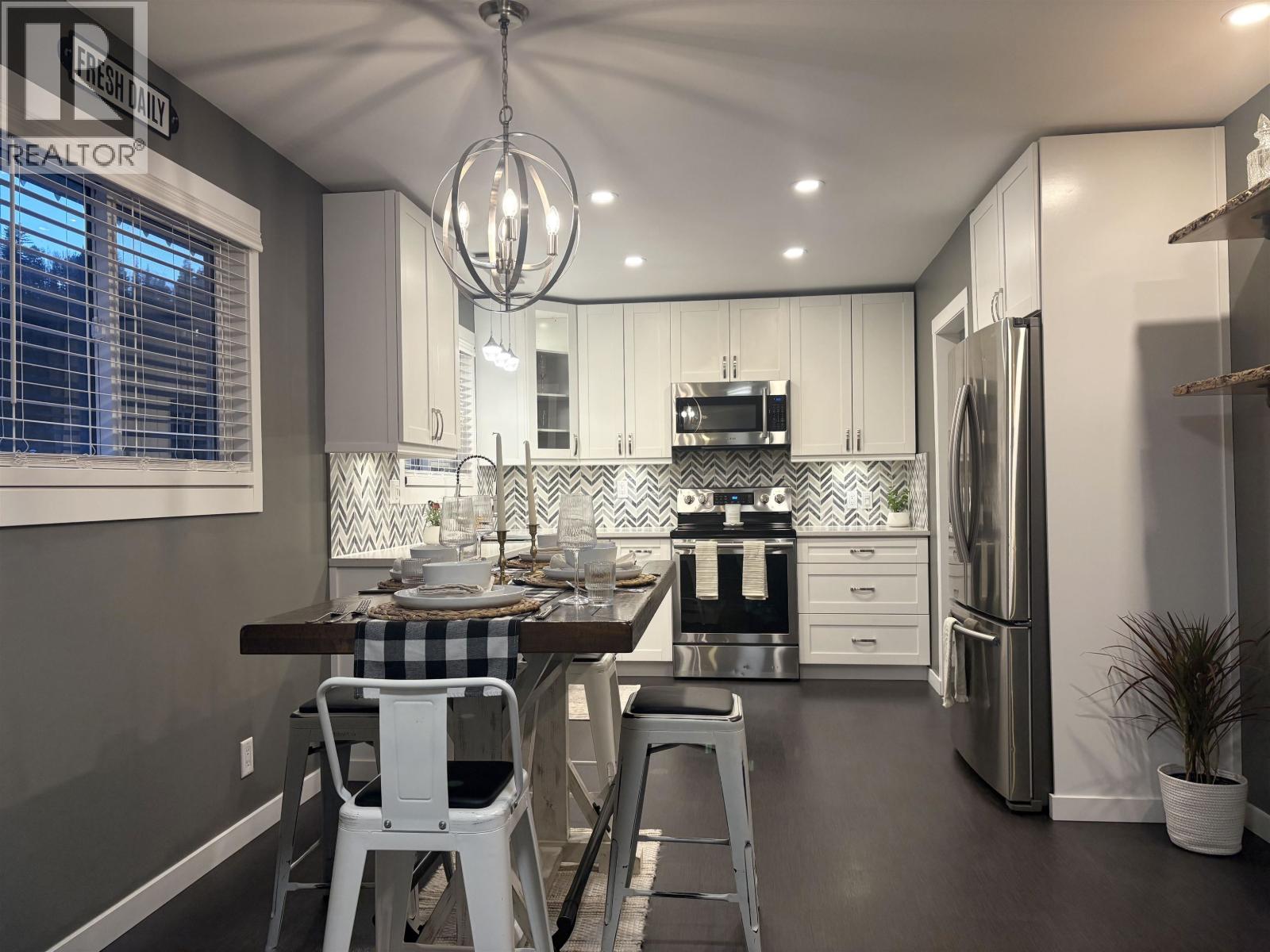Kitchen of 130 WADE STREET · Prince George, BC