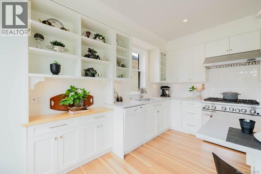  1903 Duchess Street, Victoria