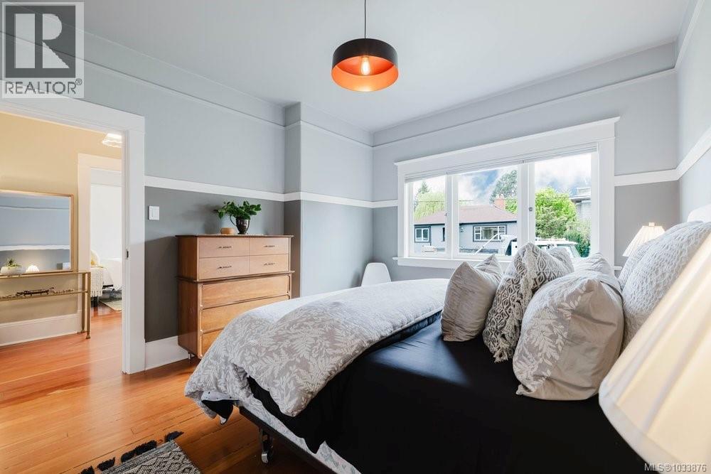  1903 Duchess Street, Victoria