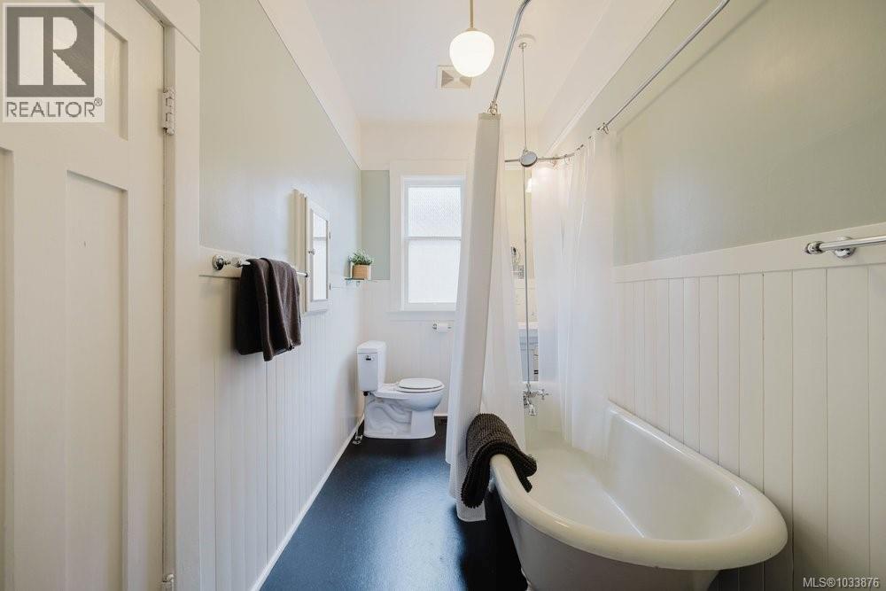  1903 Duchess Street, Victoria