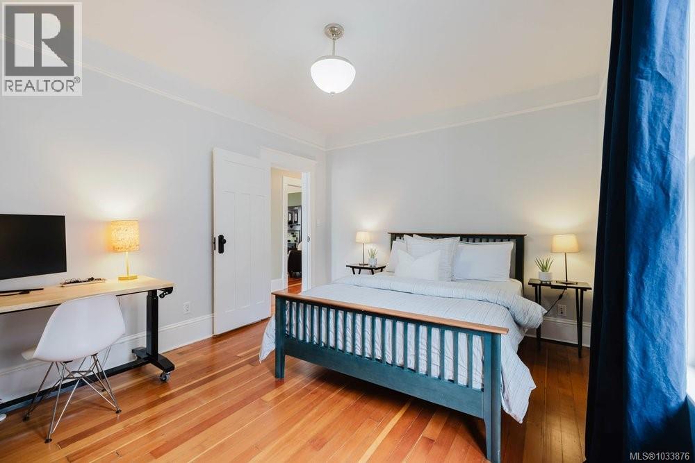  1903 Duchess Street, Victoria