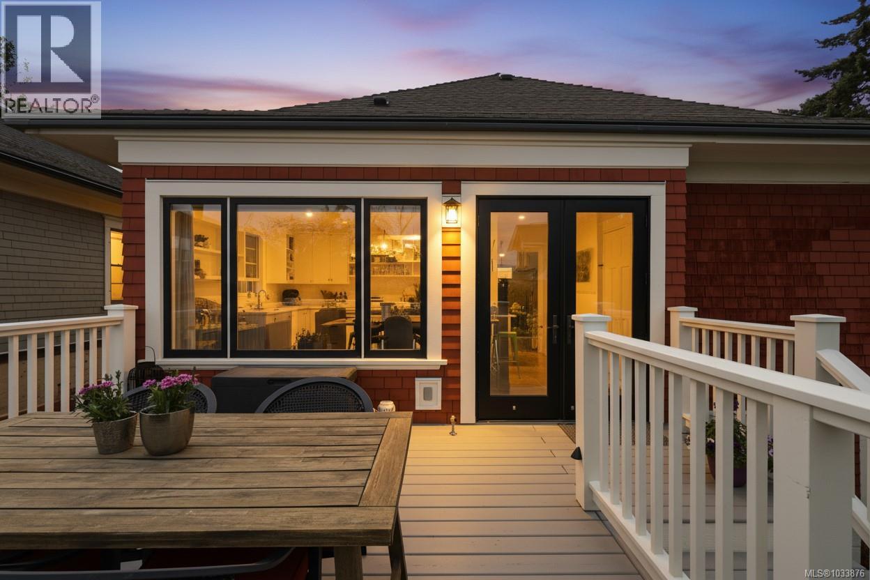  1903 Duchess Street, Victoria